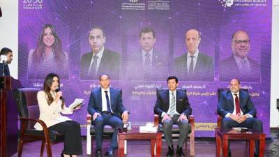 وزير الرياضة يشهد انطلاق قمة الشمول المالي والرقمي للشباب تحت شعار "جيل 2030"
