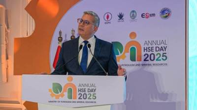 تحت شعار حماية الإنسان.. وزير البترول والثروة المعدنية يشهد فعاليات يوم السلامة والصحة المهنية والبيئة