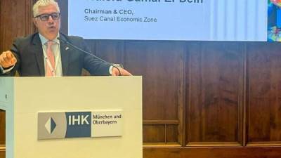 رئيس اقتصادية قناة السويس يلتقي وزير الاقتصاد والطاقة البافاري وشركات ألمانية لبحث التعاون المشترك