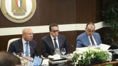  نائبا رئيس مجلس الوزراء يشهدان اجتماع مجلس إدارة الهيئة المصرية للشراء الموحد