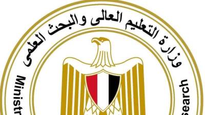 مكتب تنسيق القبول بالجامعات الحكومية والمعاهد العليا ينهي أعماله لعام 2025