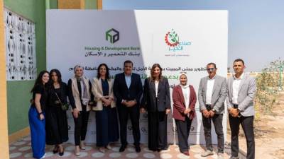 بنك التعمير والإسكان يفتتح مبنى المبيت بمدرسة الأمل للصم وضعاف السمع بمحافظة الفيوم