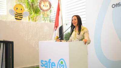 وزيرة التضامن تفتتح حضانة " Safe" التابعة لمؤسسة " Safe Egypt" بالتجمع الخامس