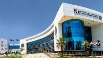 الرقابة المالية تنقل شركة بريميم هيلثكير إلى القائمة "د" بالبورصة بداية من جلسة غد