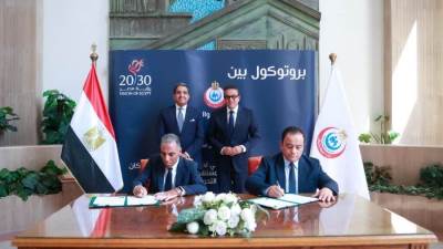 وزير الصحة يشهد توقيع مذكرة تفاهم مع شركة “إي فاينانس” لتقديم خدمات التحصيل الإلكتروني