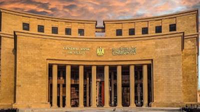 مجلس الوزراء: قفزة قياسية في تحويلات المصريين العاملين بالخارج تعزز استقرار الاحتياطيات الدولية