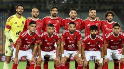 الأهلي يعلن تشكيله لمواجهة الزمالك في قمة الدوري الممتاز