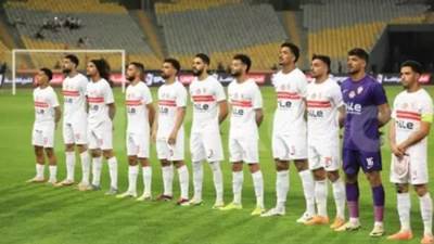 الزمالك يعلن تشكيله الرسمي لمواجهة الأهلي في قمة الدوري الممتاز