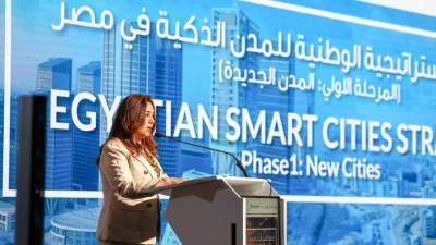 وزيرة التنمية المحلية تشهد إطلاق الاستراتيجية الوطنية للمدن الذكية في مصر