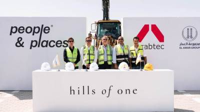 پيپول اند پليسز (People & Places) تعلن عن بدء الانشاءات في مشروعها "هيلز اوف وان–Hills of One"