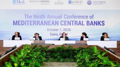 البنك المركزي يستضيف الدورة التاسعة من مؤتمر البنوك المركزية الأورومتوسطية بالقاهرة