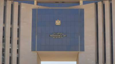 العدل: لا صحة لرفض وزير العدل الاعتراض الرئاسي على مشروع قانون الإجراءات الجنائية