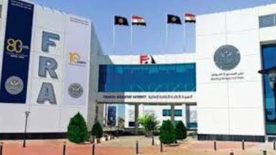 773 مليار جنيه إجمالي التمويل الممنوح من الجهات الخاضعة لرقابة الهيئة العامة للرقابة المالية بنهاية يوليو 2025