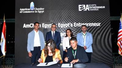 الإطلاق الرسمي لشراكة استراتيجية ‎بين غرفة التجارة الأمريكية في مصر وجوائز رواد الأعمال
