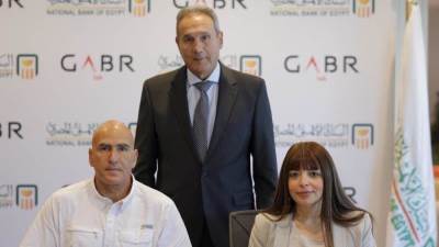 البنك الأهلي المصري يوقع بروتوكول تعاون مع شركة جبرتك للأنشطة البحرية والبيئية