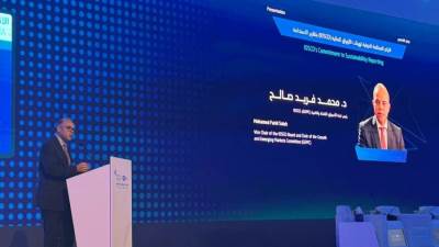 رئيس هيئة الرقابة المالية يشارك في ملتقى الاتحاد الدولي للمحاسبين IFAC Connect 2025 بالرياض