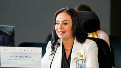 وزيرة التضامن الاجتماعي تشارك في المؤتمر السنوي التاسع للبنوك المركزية في منطقة المتوسط .. تحت شعار "توظيف الابتكار والتكامل من أجل تنمية مستدامة وشاملة في منطقة المتوسط"