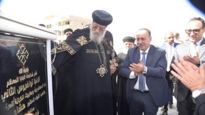 البابا تواضروس ومحافظ أسيوط يفتتحان "نادي الإيمان 2" بمركز البداري