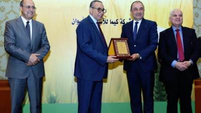 وزير قطاع الأعمال العام يشهد تكريم عدد من الشركات المصرية المشاركة في أعمال صيانة بشركة "كيما"