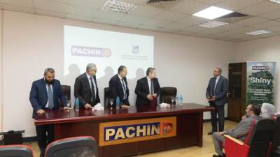 الهيئة المصرية العامة للمواصفات والجودة تسلم أول علامة خضراء للدهانات لشركة العبور للبويات والصناعات الكيماوية "باكين"