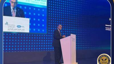 رئيس الرقابة المالية يقدم عرض تقديمي عن التزام منظمة الأيوسكو بتقارير الاستدامة ضمن ملتقى الاتحاد الدولي للمحاسبين بالرياض