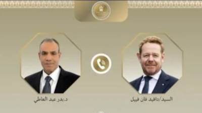 وزير خارجية هولندا: حريصون على تأمين البعثات الدبلوماسية المتواجدة على أرضنا