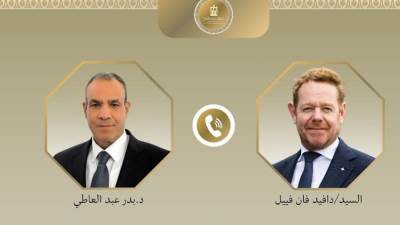 وزير الخارجية يتلقى اتصالاً هاتفياً من نظيره الهولندي
