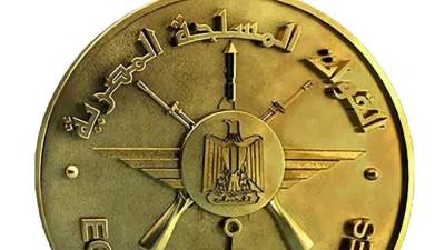 القوات المسلحة تهنئ رئيس الجمهورية بمناسبة الذكرى الثانية والخمسين لنصر أكتوبر المجيد لعام 2025