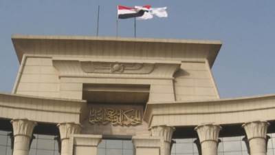 "الدستورية العليا": قيد عقود بيع العقارات الخاضعة للسجل العيني شرط لانتقال الملكية