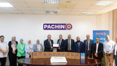 الهيئة المصرية العامة للمواصفات والجودة تسلم أول علامة خضراء للدهانات لشركة العبور للبويات والصناعات الكيماوية "باكين" 