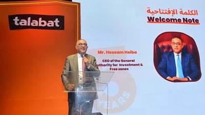 الرئيس التنفيذي للهيئة العامة للاستثمار والمناطق الحرة: شركات التجارة الإلكترونية ساهمت في تطوير التجارة وأثرت إيجابياً علي الاقتصاد المصري