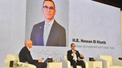وزير الأستثمار: شهدنا خلال العام الماضي تقدمًا ملحوظًا في تنفيذ رؤية الدولة لبناء اقتصاد يقوده القطاع الخاص