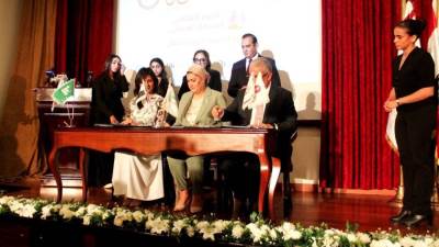  المجلس القومي للطفولة والأمومة يوقّع بروتوكول تعاون مع مؤسسة “فاهم” ومستشفى المشفى لإطلاق مبادرة «طفل متوازن… مجتمع متماسك»