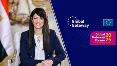 وزيرة التخطيط والتعاون الدولي تصل بروكسل للمشاركة في النسخة الثانية من منتدى البوابة العالمية للاتحاد الأوروبي