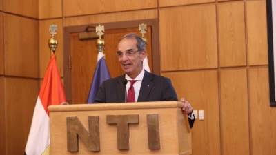 وزير الاتصالات يشهد فعاليات حفل تخريج الدفعة الثانية من أكاديمية الأمن السيبراني للنشء والشباب التابعة للمعهد القومي للاتصالات (NTI)