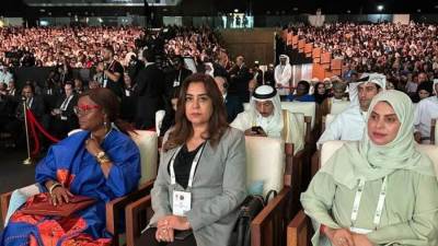 وزيرة التنمية المحلية تشارك في افتتاح المؤتمر العالمي للحفاظ على الطبيعة بأبوظبي