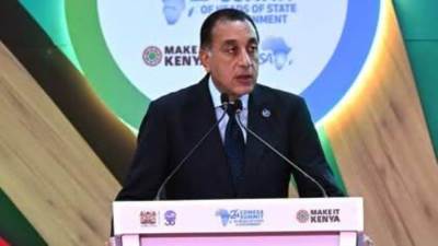 رئيس الوزراء يُلقي كلمة مصر خلال القمة الرابعة والعشرين لتجمع "الكوميسا"