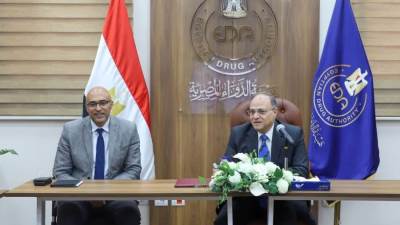 هيئة الدواء تبحث مع شركات التوزيع آخر مستجدات مشروع التتبع الدوائي وآليات تنفيذه