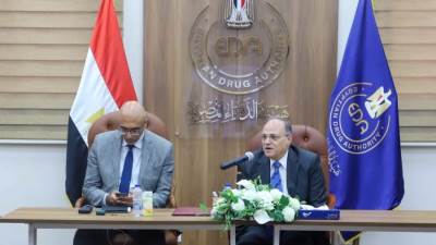 هيئة الدواء المصرية تتابع آليات خطة سحب الأدوية منتهية الصلاحية  لضبط  السوق الدوائي 