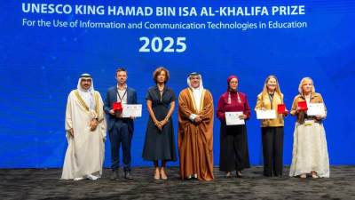 التعليم العالي: فوز منصة "مهارة-تك" بجائزة اليونسكو – الملك حمد بن عيسى آل خليفة لتوظيف تكنولوجيا المعلومات والاتصالات في التعليم لعام 2025