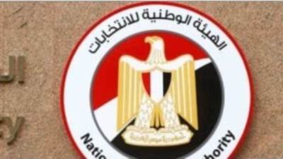 لا تنازل بعد إعلان القائمة النهائية لانتخابات النواب 2025 إلا بإخطار رسمى