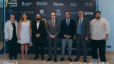 معرض "بُناة مصر العقاري" يبرز فرص الاستثمار العقاري المصري أمام المستثمرين العرب
