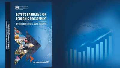 وزيرة التخطيط تُدشّن النسخة الإنجليزية من الملخص التنفيذي لـ«السردية الوطنية للتنمية الاقتصادية» مع مفوضي الاتحاد الأوروبي