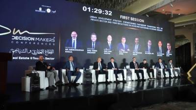 مستثمرين وخبراء في النسخة الـ 7 من مؤتمر "صناع القرار": تكامل القطاعين العقاري والسياحي يفتح آفاقًا جديدة للنمو وجذب الاستثمارات ويحقق رؤية 2030