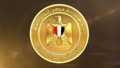 المركز الإعلامي لمجلس الوزراء: تحسن التصنيف الائتماني يعيد الثقة في الاقتصاد المصري ويؤكد نجاح الإصلاحات