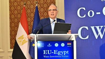 سويلم يشارك في جلسة "منتدى الاستثمار بين مصر والاتحاد الأوروبي"