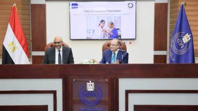 هيئة الدواء المصرية تبحث مع نقباء الصيادلة آليات تنفيذ مشروع التتبع الدوائي
