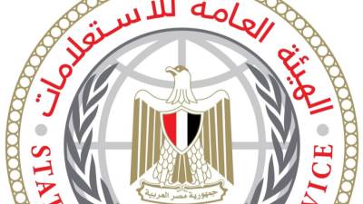 "الاستعلامات": حضور إعلامي دولي واسع لنقل قمة شرم الشيخ للعالم