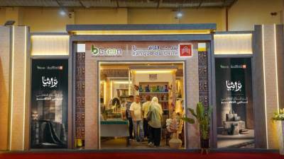 للعام الخامس على التوالى..بنك القاهرة شريكاً إستراتيجياً لمعرض "تراثنا" لدعم الحرف والمنتجات اليدوية