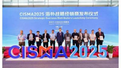 "سكر" لماكينات الخياطة تحصد 5 جوائز في فعاليات عالمية بالصين